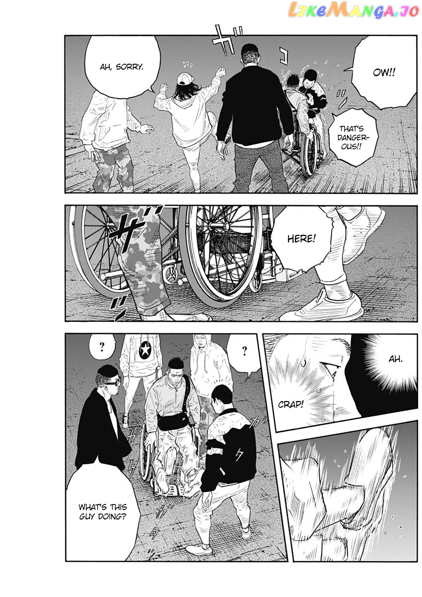 Real, Chapter 90 image 08